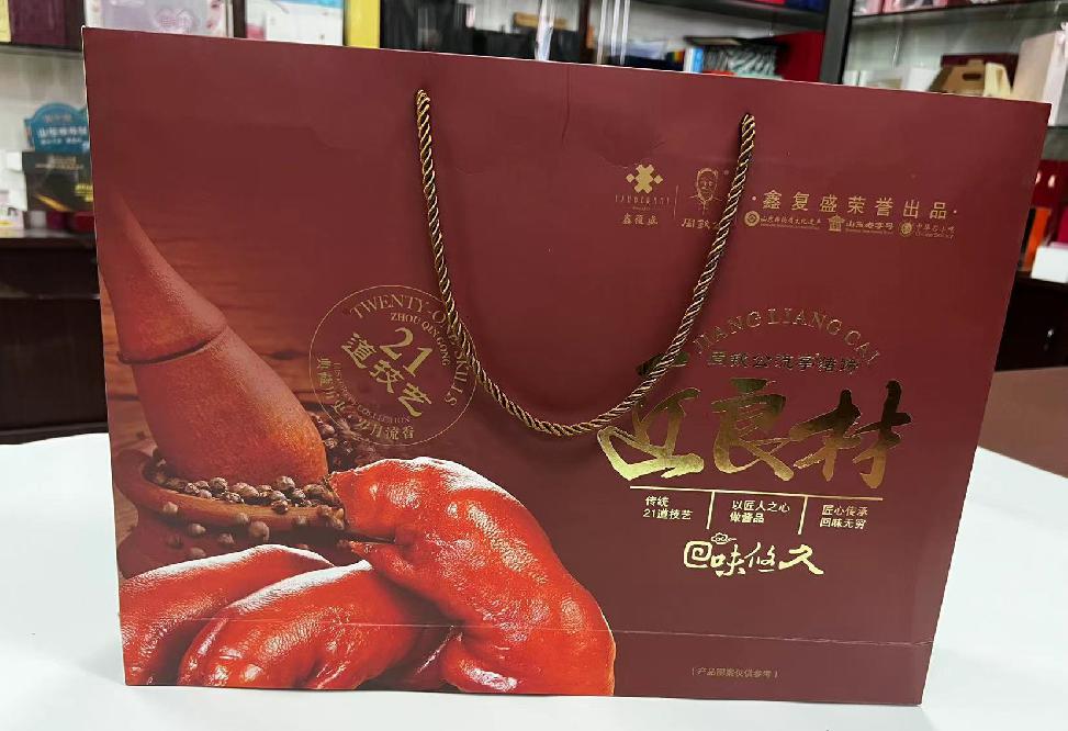 东山区礼品盒定制